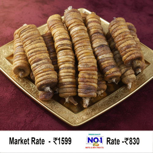 Premium Quality Anjeer Sweet