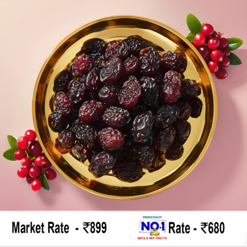 Premium Quality Dried Cranberry