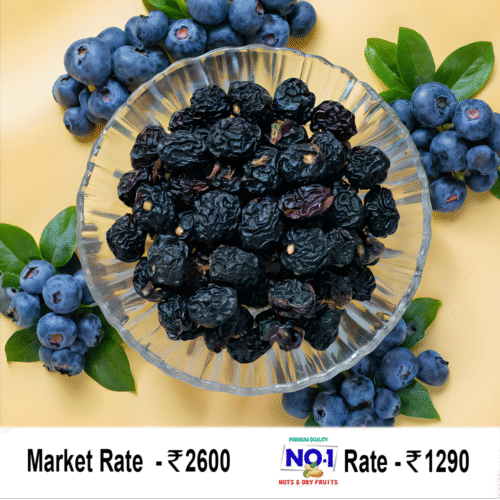 Premium Quality Dried Blueberries