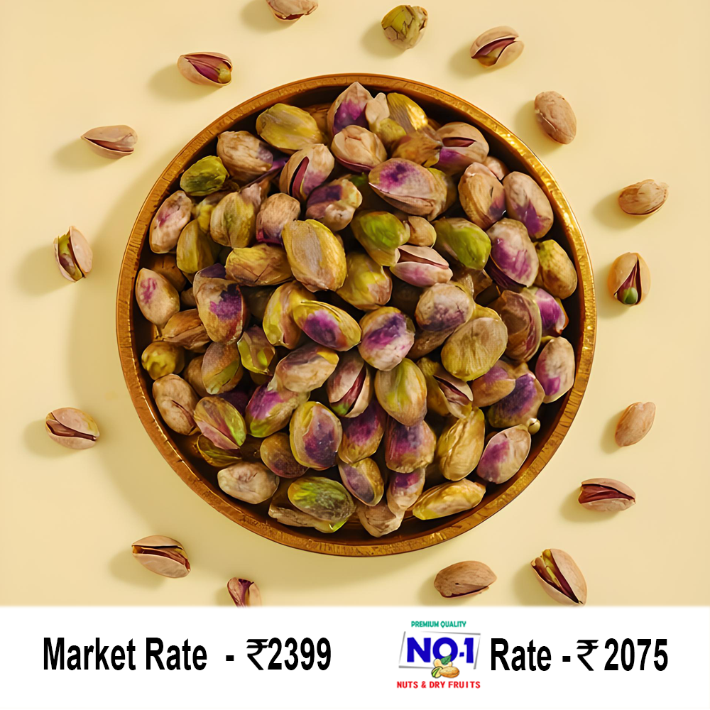 Premium Quality Pista Kernel