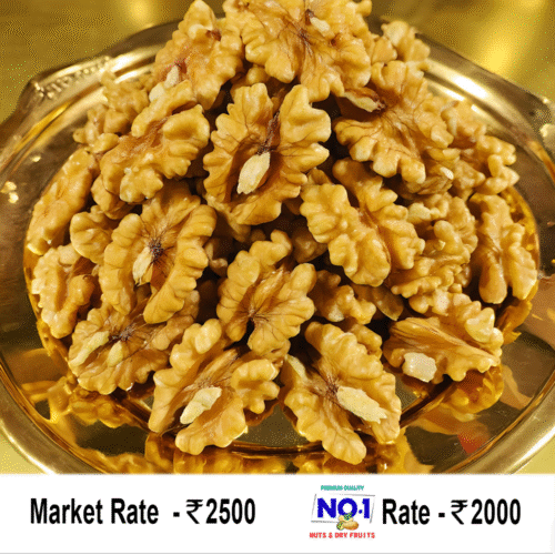 Premium Quality Walnut Kernel