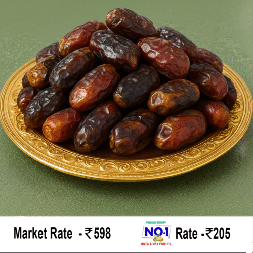 Sayer Dates Seedless Brown