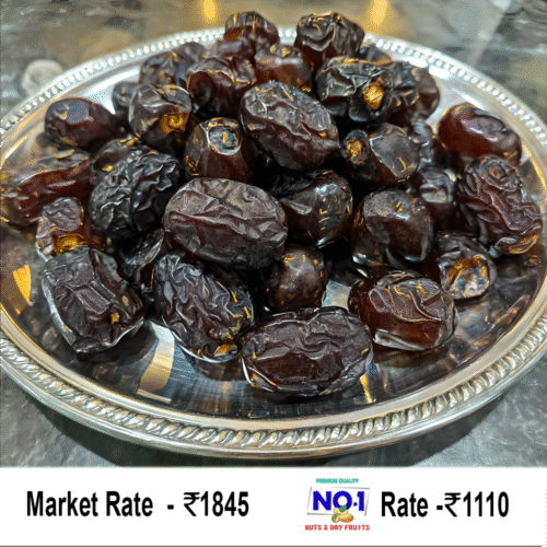 Supreme Dates 1 Ajiwa