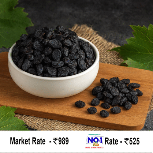 Premium Quality Black Raisin Seedless