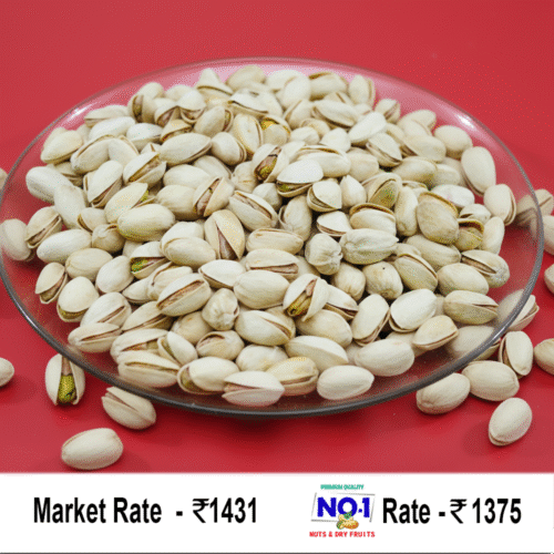 Premium Quality California Pista  Roasted & Salted Jumbo