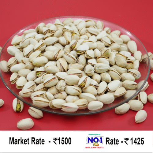 Premium Quality California Pista  Roasted & Salted Jumbo