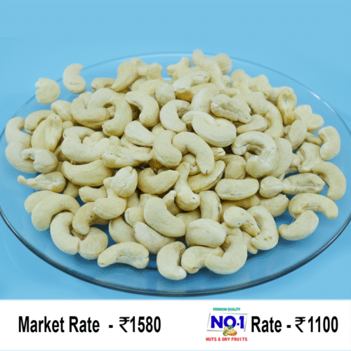 Premium Quality Cashew W210