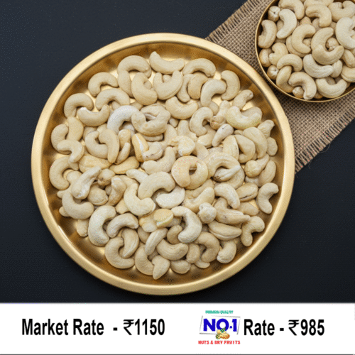 Premium Quality Cashew SW210