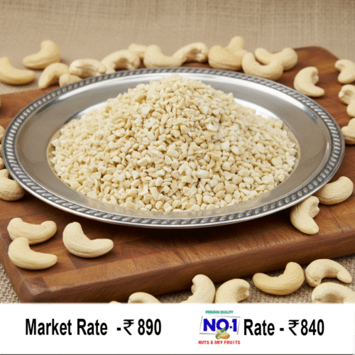 Premium Quality Cashew SWP