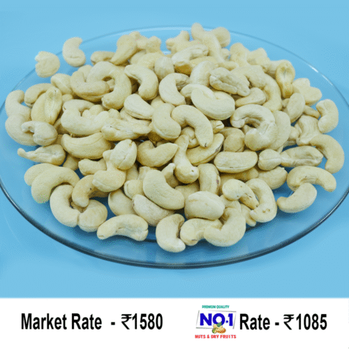 Premium Quality Cashew W210