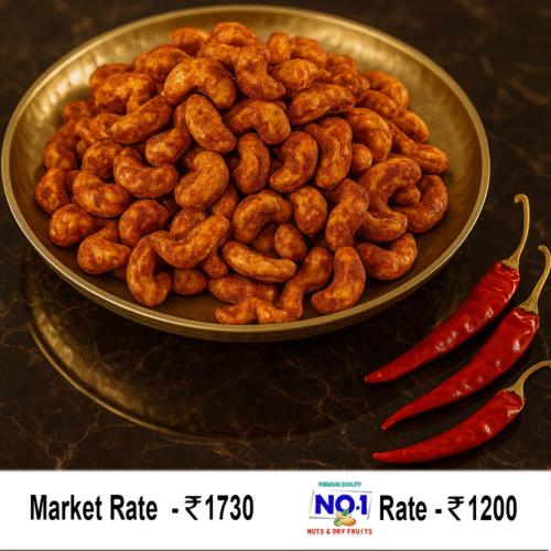 Premium Quality Cashew Red Chilli