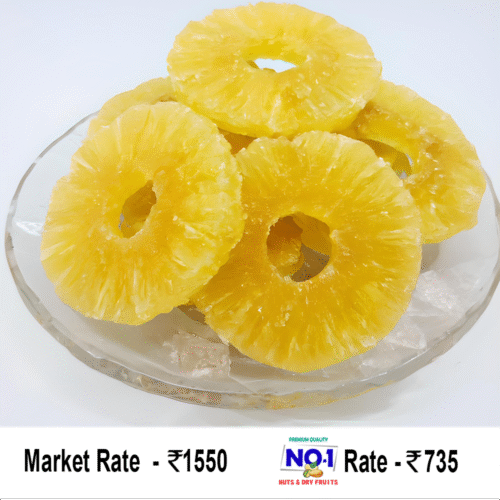 Premium Quality Dried Pineapple Ring