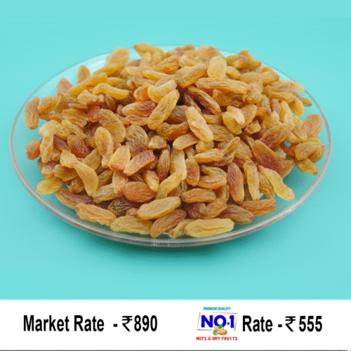 Premium Quality Long Raisin