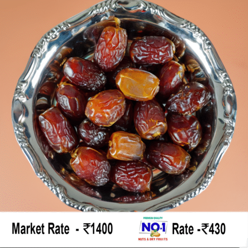 Oman Dates Seedless