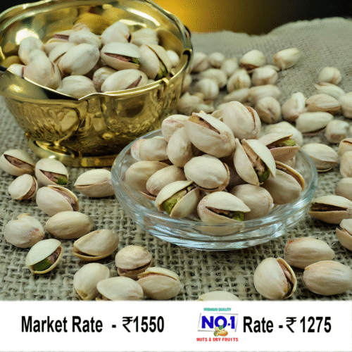 Premium Quality Pista Shell Roasted & Salted