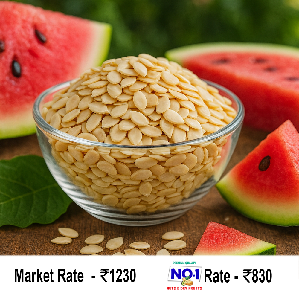 Premium Quality Tarbush Seeds