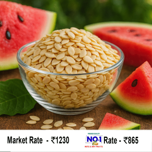 Premium Quality Tarbush Seeds