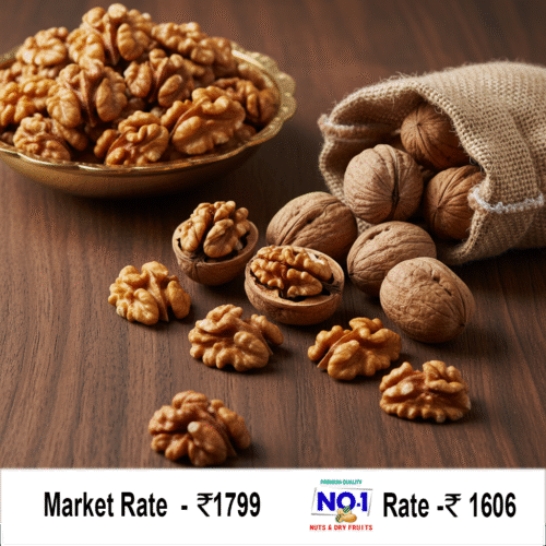 Walnut Giri - Lehladakh Jammu & Kashmir Product