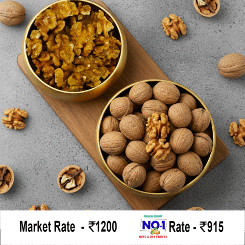 Walnut Whole - Lehladakh Jammu & Kashmir Product